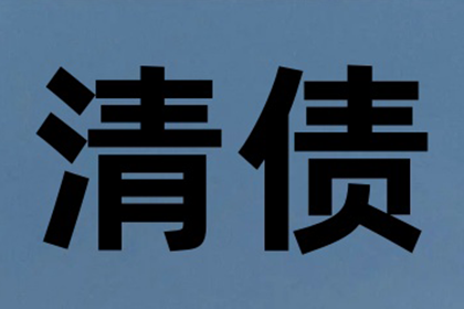 成功为摄影师张先生讨回15万版权费